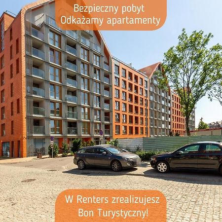 Apartments Aura Gdansk By Renters Экстерьер фото